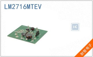 LM2716MTEV