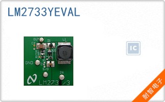 LM2733YEVAL