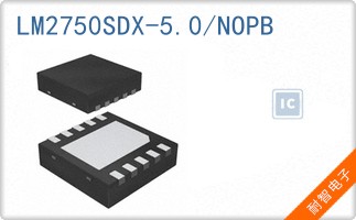 LM2750SDX-5.0/NOPB