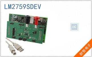 LM2759SDEV