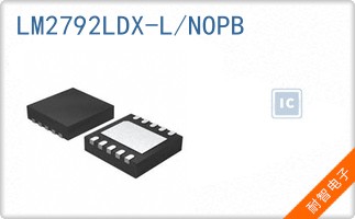 LM2792LDX-L/NOPB