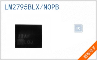 LM2795BLX/NOPB