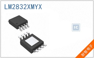 LM2832XMYX