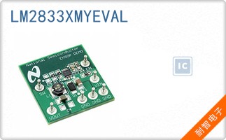 LM2833XMYEVAL