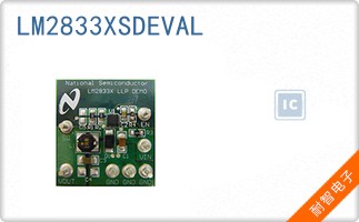 LM2833XSDEVAL