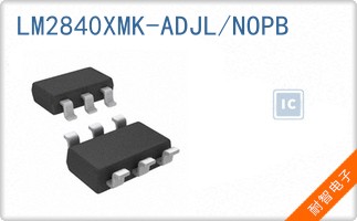 LM2840XMK-ADJL/NOPB