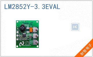 LM2852Y-3.3EVAL