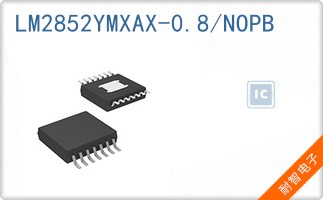 LM2852YMXAX-0.8/NOPB
