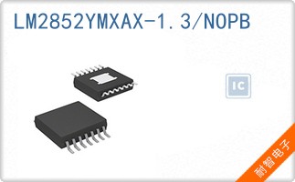 LM2852YMXAX-1.3/NOPB