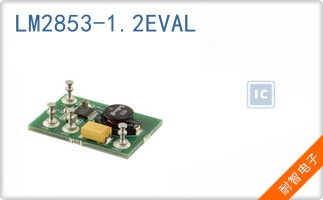 LM2853-1.2EVAL