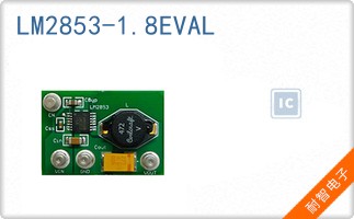 LM2853-1.8EVAL