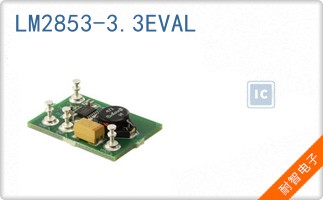 LM2853-3.3EVAL