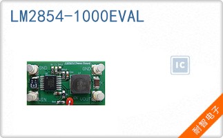 LM2854-1000EVAL