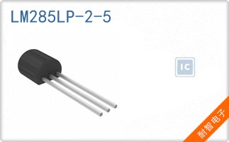 LM285LP-2-5