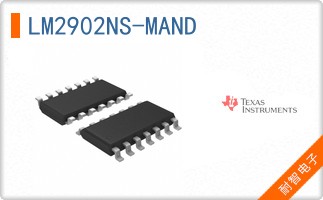LM2902NS-MAND