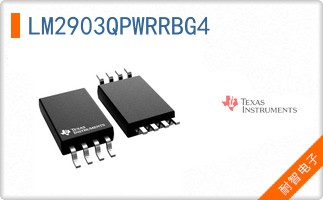 LM2903QPWRRBG4