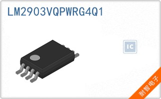 LM2903VQPWRG4Q1