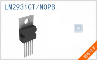 LM2931CT/NOPB