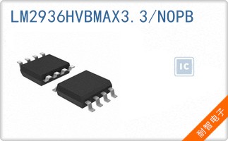 LM2936HVBMAX3.3/NOPB