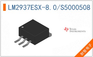 LM2937ESX-8.0/S5000508