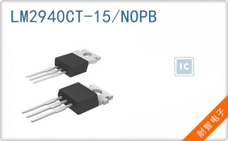 LM2940CT-15/NOPB