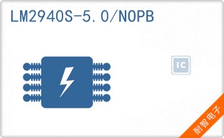 LM2940S-5.0/NOPB
