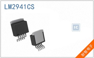 LM2941CS