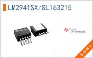 LM2941SX/SL163215