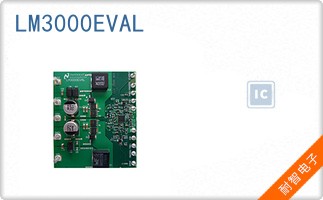 LM3000EVAL
