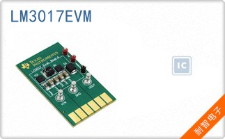 LM3017EVM