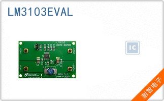 LM3103EVAL