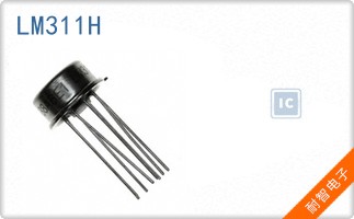 LM311H