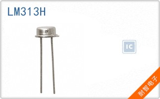 LM313H