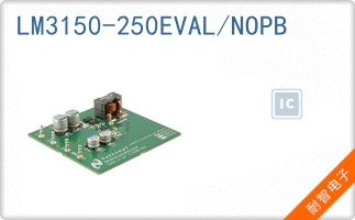 LM3150-250EVAL/NOPB