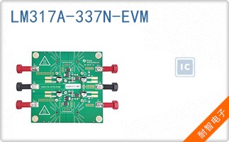 LM317A-337N-EVM