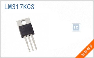 LM317KCS