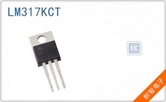 LM317KCT