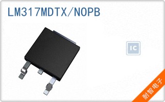 LM317MDTX/NOPB