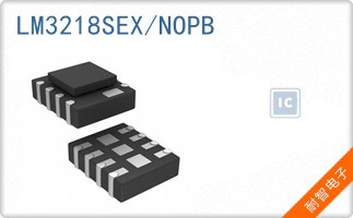 LM3218SEX/NOPB
