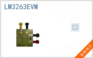 LM3263EVM