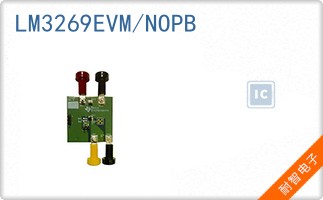 LM3269EVM/NOPB