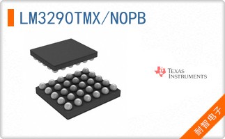 LM3290TMX/NOPB