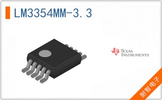 LM3354MM-3.3