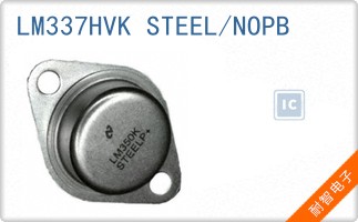 LM337HVK STEEL/NOPB