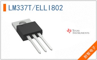 LM337T/ELLI802