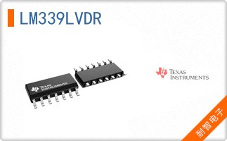 LM339LVDR