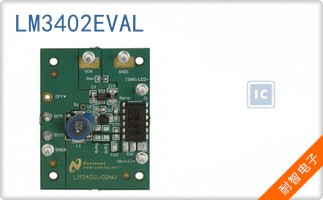 LM3402EVAL