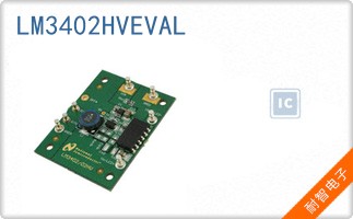 LM3402HVEVAL