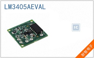 LM3405AEVAL