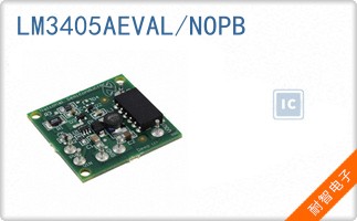 LM3405AEVAL/NOPB